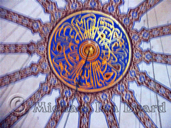 Top of Dome in Blue Mosque